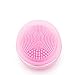 Produktbild Gaddrt Elektrische Soft Silikon Reinigen Gesicht Gesichtsbürste Mini Pore Cleanser Gesicht Massage Waschbürste Pinsel Reinigungsbürsten Persönliche Schönheit Make-up Gesundheit Werkzeug, Rosa