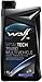 Produktbild Wolf Öl Getriebe/Differential 1 Liter vitaltech 75 W80 Multivehicle 1L