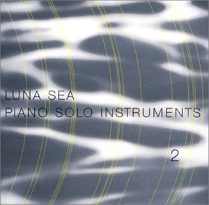 Preisvergleich Produktbild Vol.2-Luna Sea Piano Solo Inst