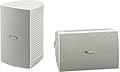 Yamaha NS-AW294 Diffusori da esterni, colore white occasione su Polaris Audio Hi Fi