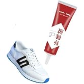 Shoe Repair Glue, 60ml Waterproof & Quick-Drying Footwe...