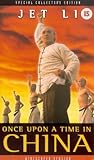 Once Upon a Time in China--Special Collector's Edition [DVD]