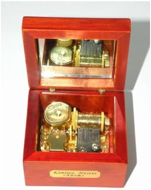 18 Note Wind-up Musical Movement Wooden Musical Box Play The Wind Forest from my Neighbor Totoro (Rosewood)