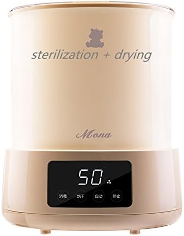 GWQMM Electri Steam Sterilizer And Baby Bottle Drying LCD Screen 2 In 1,Light Yellow