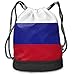 Produktbild RAINNY Russian Flag Drawstring Bag for Men & Women - Cinch Backpack Sackpack Tote Sack with Wet & Dry Compartments for Travel Hiking Gym