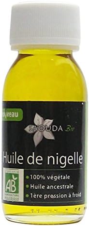 Organic Nigella Oil