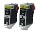Produktbild Kompatible Tintenpatronen Ersatz für Canon PGI 5BK CLI 8BK PGI-5BK PGI-8BK CLI-5 CLI-8 PGI5BK CLI8BK Tintenpatronen Hohe Kapazität kompatibel für Canon PIXMA iP3300 iP4200 iP4300 iP4500 iP5200,iP5200R iP5300 iX4000 iX5000 MP500 MP510 MP530 MP600 MP600R MP800 MP800R MP810 MP830 MP950 MP960 Tintenpatronen für Inkjet Drucker (2 Grossen Schwarz)