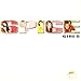 Spice (Limited Edition) [Vinilo]
