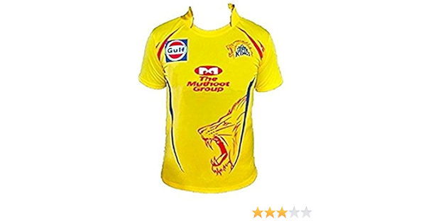 Buy Dinaar Unisex Polyester Chennai 