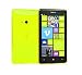 Buckeinstore Back Panel For nokia Lumia 625 RS.290.00