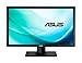 Produktbild Asus PB238Q 58,4 cm (23 Zoll) Monitor (Full HD, VGA, DVI, HDMI, DisplayPort, 6ms Reaktionszeit) schwarz
