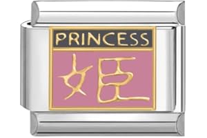 Quiges Fashion Jewels Charmes italiens 9mm Princesse