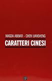 Caratteri cinesi