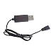 Produktbild Wokee USB Ladekabel Batteriekabel für Syma X11 / X5 / X5C / X5C-1 RC Quadcopter