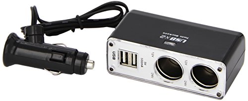 Preisvergleich Produktbild Walser 16204 Verteilersteckdose 12 Volt USB