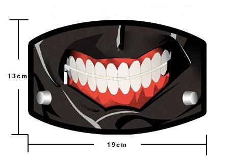 CoolChange Tokyo Ghoul Stoff Maske von Ken Kaneki - 5