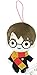 Produktbild Plüsch Harry Potter 16cm mit Elastische Lanyard Schule der Magie Hogwarts Zauberer Ursprünglicher Warner Bros Dangler Schlüsselhalter