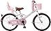 Produktbild Kinderfahrrad Mädchen Popal Little Miss 18 Zoll mit Rücktrittbremse, Korbe vorne, Puppensitz und Klingel Weiß 95% Zusammengebaut