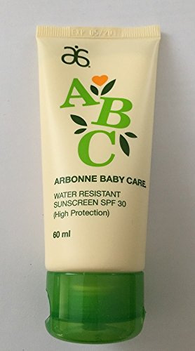 Arbonne Minis (60ml) - Special Edition (Arbonne Baby Care Sunscreen SPF 60)