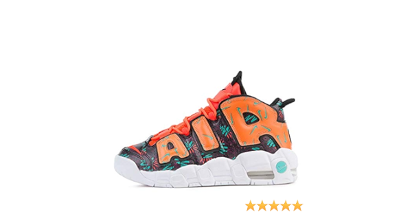 nike air more amazon