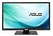 Produktbild Asus BE249QLB 60,5 cm (23,8 Zoll) Business Monitor (Full HD, VGA, DVI, DisplayPort, 5ms Reaktionszeit) schwarz