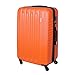 Produktbild XXL Karry Hartschalen Koffer Reisekoffer Trolley TSA Zahlenschloss Reise 100 Liter Orange 811 B