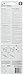 Dreambaby Sliding Locks - Extra Value (Pack of 3, White)