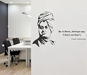 Wallstick Vinyl Swami Vivekananda Wall Sticker (49 cm X 4 cm, Multicolour) (57-2427)