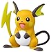 Produktbild TakaraTomy Offizielles Pokemon X und Y mc-047 5,1 cm Raichu Action Figur