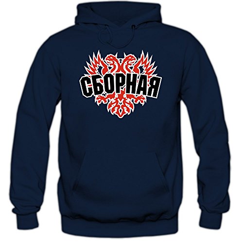 Russland EM 2016 #4 Kapuzenpullover | Fußball | Herren | Trikot | Sbornaja | Nationalmannschaft © Shirt Happenz, Farbe:Dunkelblau (Navy F421);Größe:XL