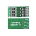Produktbild JENOR 18650 Lithium-Batterie-Balance-Board 100 MA-Ausgleichsstrommodul 2S 3S 4S