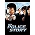 New Police Story