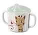 Sophie la Girafe Melamine Mealset in Gift Box Kiwi Version