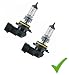 Produktbild PRAKTISCHES DOPPELSET! (Grundpreis: 6,50EUR/Stk) 2 x HB4 12V 51W P22D Glühlampe Glühbirne Scheinwerfer-Lampe Halogen-Lampe Auto-Lampe