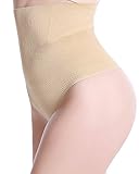 DODOING Damen Nahtlos Shapewear Mieder String Bauchweg Figurformender Miederslip Shaper Panties - 3