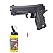 Produktbild AIRSOFT Galaxy G25Strike Warrior Full Metall gefedert Farbe schwarz Full Metall Flasche von Kugeln 0,12inkl. Spezialkrfte/Swat/Cosplay/Leistung 0,5Joule