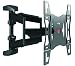 Produktbild Schnepel LCD/Plasma-Wandhalter PHW 400 L schwenk/neigb.,sw Halterung für Audio-/Videosysteme 8712285320828