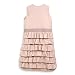 NioviLu Premium Baby Sleeping bag - Dimitra (6-18 Months / 90 cm - 2.5 Tog)