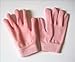 CareforYou® Moisturize Soften Repair Skin Moisturizing Treatment Gel Spa Gloves Gel Moisturizing Gloves 1Pair