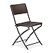Produktbild Relaxdays Klappstuhl BASTIAN, Gartenstuhl klappbar HBT 82 x 44 x 50 cm, Balkonstuhl, Rattan-Optik, braun (1er Pack)