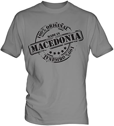 Made In Macedonia - Mens T-Shirt Top, Size X-Large, Colour Fondant