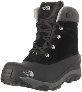 the north face men's chilkat ii luxe 