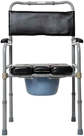 KOSHSH Foldable Commode Chair Household Multi-Function Safe Shower Toilet Seat Walking Frames
