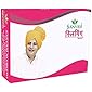 Sanyasi Slimming Tablet - Ayurvedic Medicine For Weight loss (120Tab.)