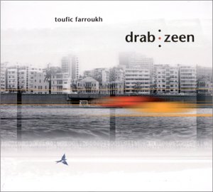 <a href="/node/41784">Drab zeen</a>