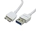 Price comparison product image SAMSUNG Micro-USB 3.0 Charging Data Cable for Galaxy S5 and Note 3 N9000 - White