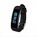 Produktbild Fitness Tracker Smart Wristband Bracelet Kalorienzähler Modisch Zeitloses Design Multifunktionale Pedometer LCD Touch Screen Fitness Armband LED Dimmbarer Projektion Dual-Wecker Fitness Armband für Android /IOS/samsung/huawei