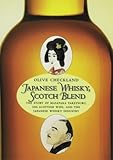Image de Japanese Wshisky, Scotch Blend