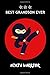 Produktbild NINJA Warrior BEST Grandson Ever: Cute Ninja Notebook Gift for Boys & Kids ~ Blank Lined Diary Small Journal