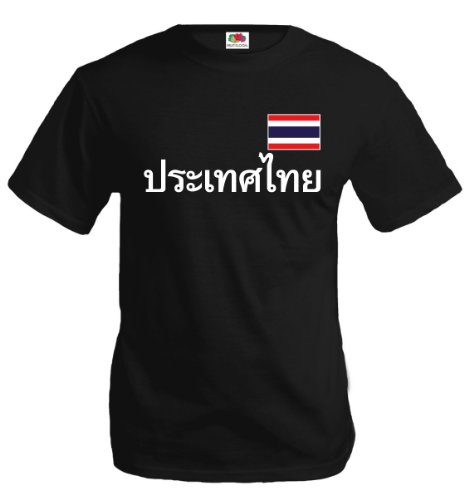 Preisvergleich Produktbild T-Shirt Thailand-XXL
